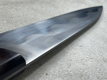 Load image into Gallery viewer, Keskin Migaki Full Tang Gyuto 210mm m Rosewwod &amp; Learher sheath