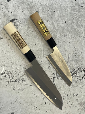 Japanese Knife Set Made in Japan 🇯🇵 1527