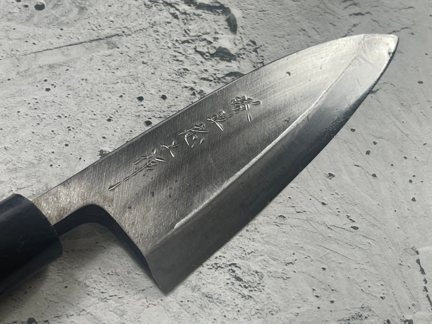 Vintage Japanese Deba Knife 150mm Made in Japan 🇯🇵 Carbon Steel 1555