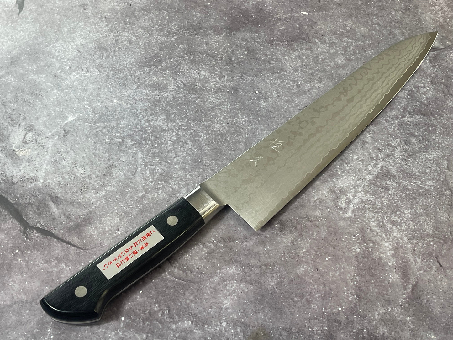 Tsunehisa VG-10 Damascus Gyuto 210mm Oak Handle Made in Japan 🇯🇵