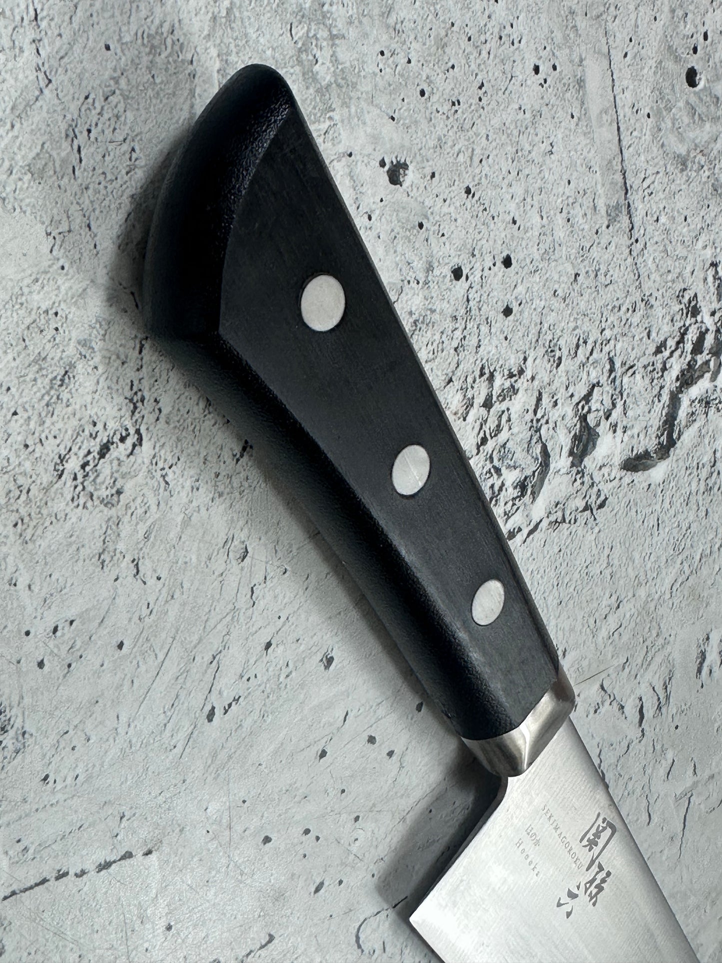 Second Hand Kai Santoku Knife 170mm 2049