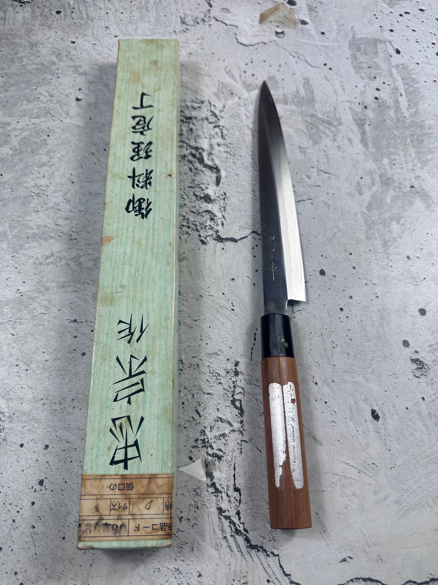 Vintage Tadamune Yanagiba 210mm Carbon Steel 2159