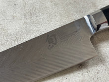 Load image into Gallery viewer, Second Hand Shun Dual Core Small Santoku Knife 1971