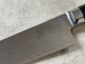 Second Hand Shun Dual Core Small Santoku Knife 1971