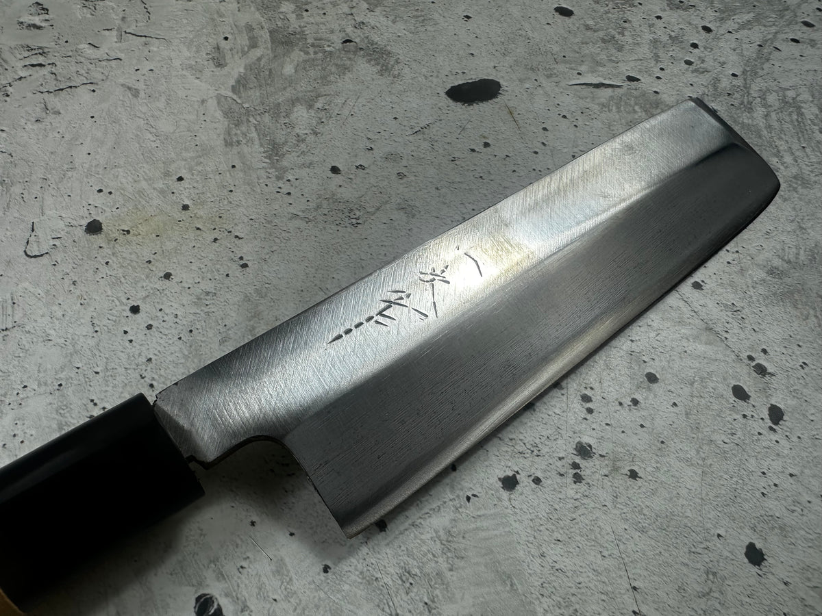Vintage Sakai Toshimitsu Saku Three-Knife Set 2348