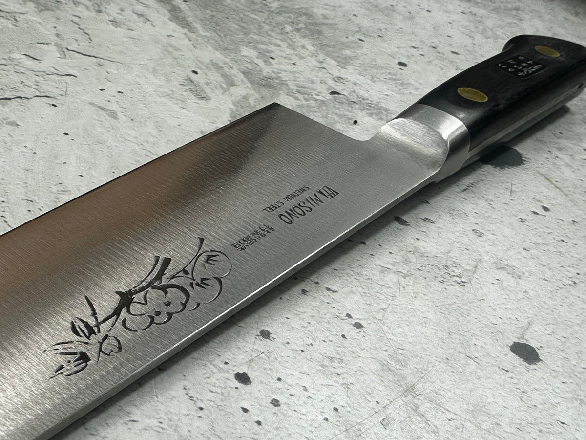 Vintage Misono Floral-Engraved Gyuto Knife 210mm 2350