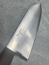 Load image into Gallery viewer, Used Masahiro Gyuto Knife 20cm Made In Japan 🇯🇵 High Carbon 1562