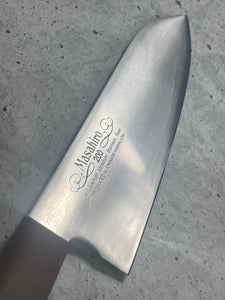 Used Masahiro Gyuto Knife 20cm Made In Japan 🇯🇵 High Carbon 1562