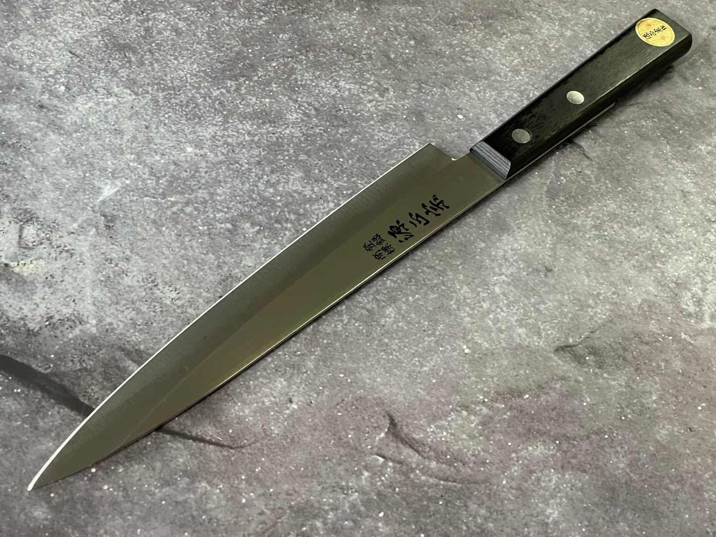 Vintage Japanese Yanagiba Knife 200mm  Made in Japan 🇯🇵 High Carbon Steel 1680