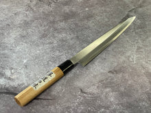 Load image into Gallery viewer, Vintage Japanese Yanagiba Knife 200mm  Made in Japan 🇯🇵 Carbon Steel 1683