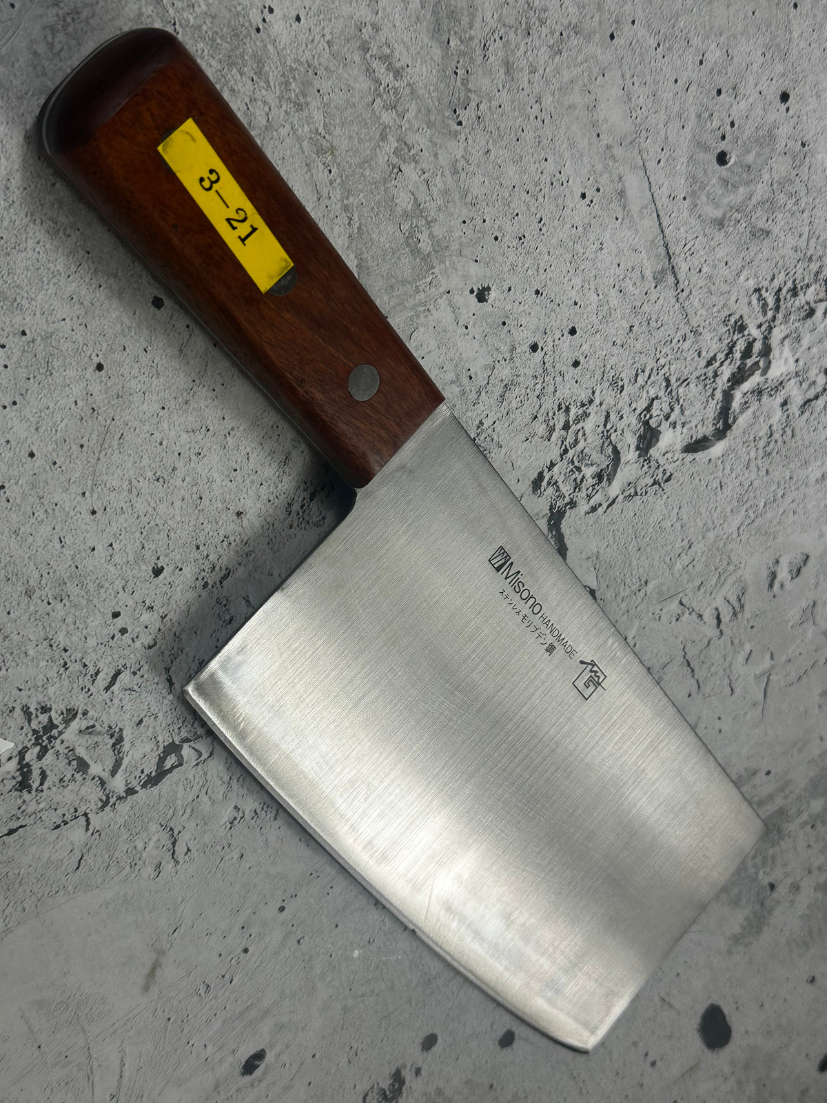 Vintage Misono No. 61 Chinese Cleaver 190mm 2312