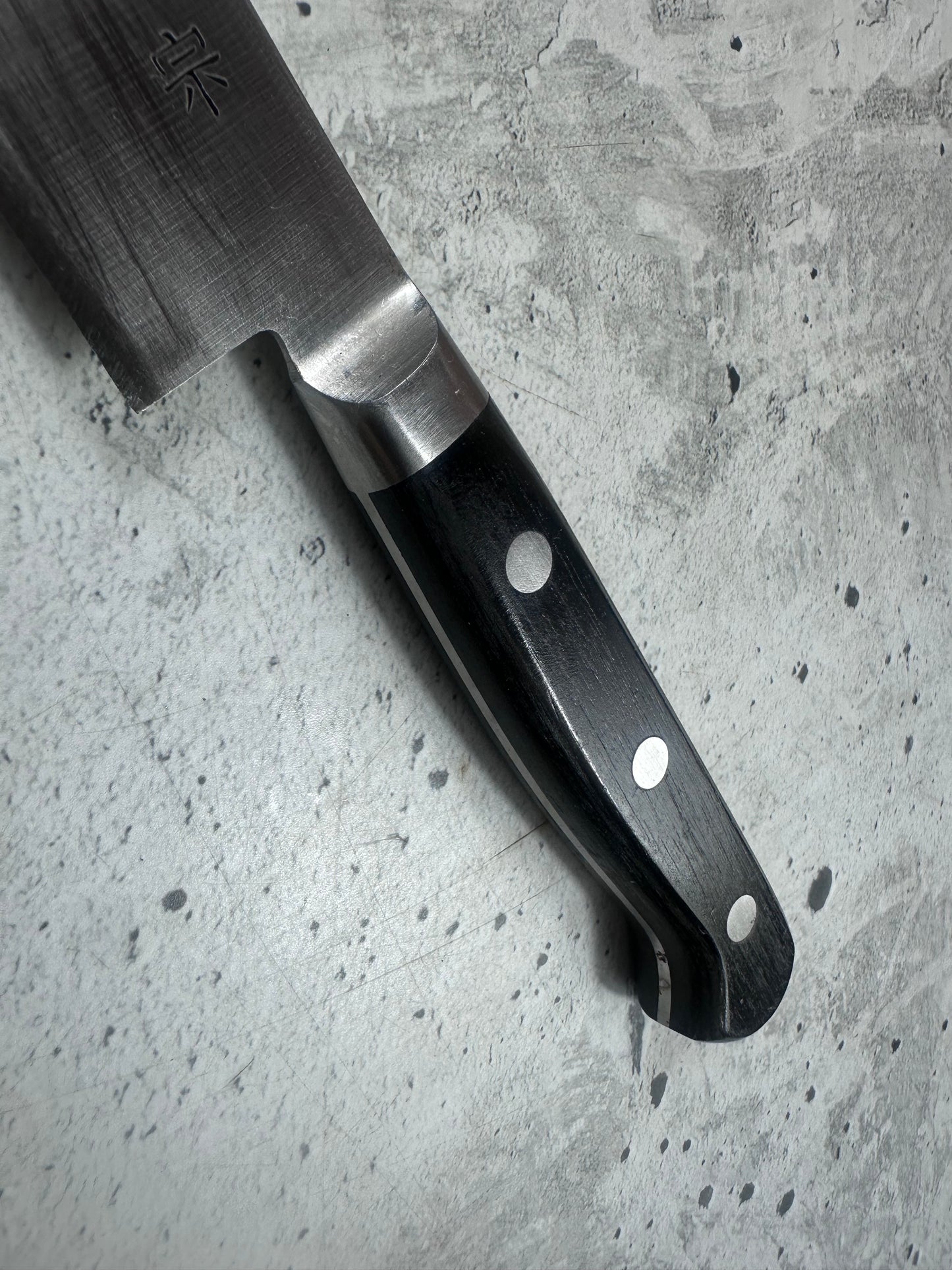 Vintage Yoshimune Petty Knife 120mm Carbon Steel 2140