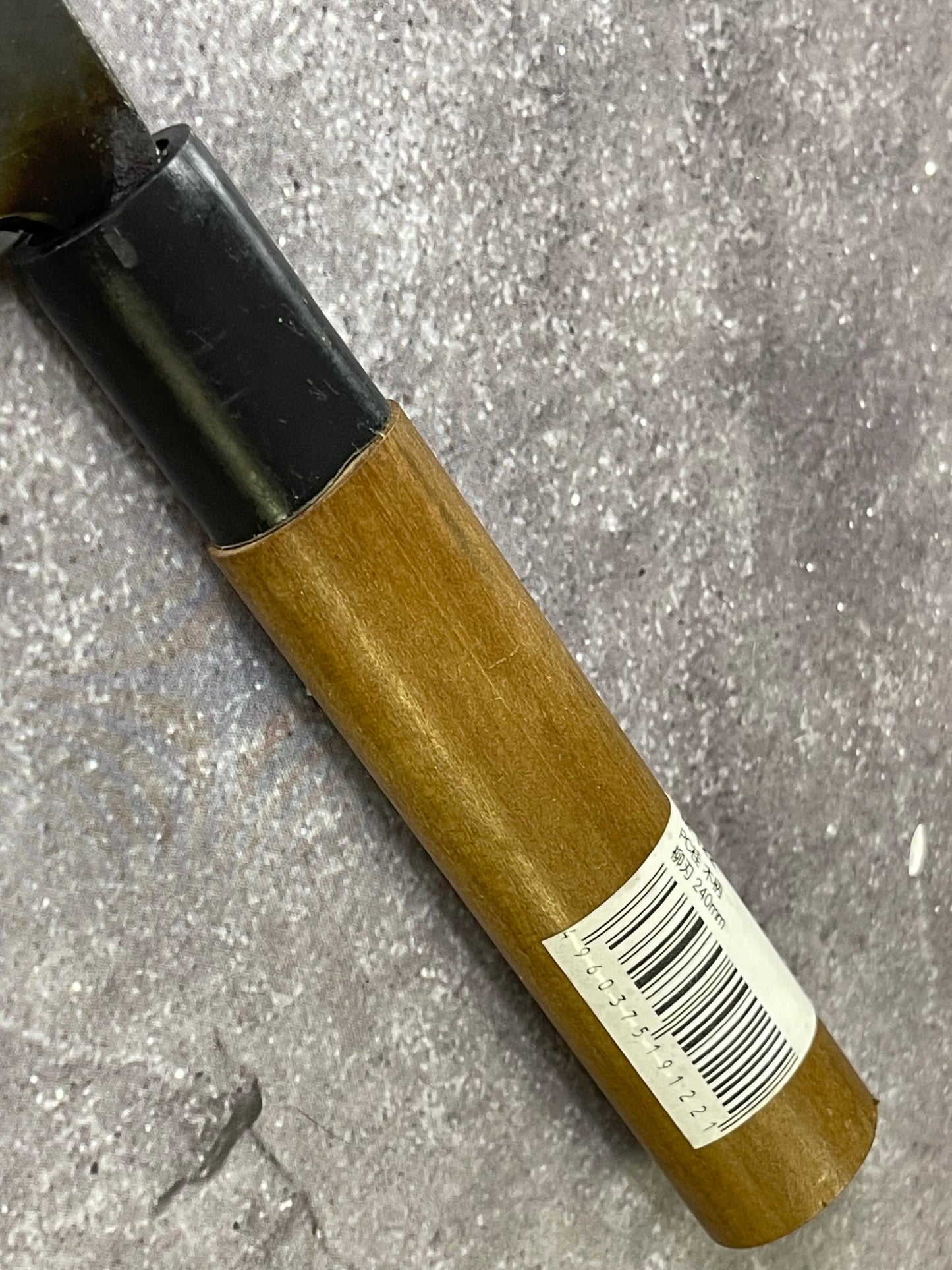 Vintage Japanese Deba Knife 120mm Made in Japan 🇯🇵 1669