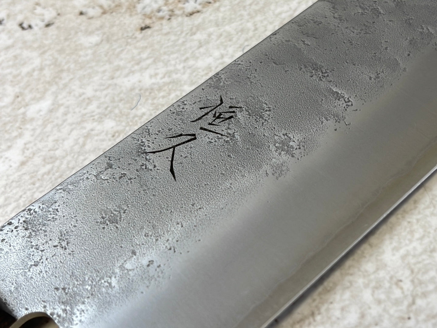 Tsunehisa G3 Nashiji Brown Nakiri 180mm - Made in Japan 🇯🇵
