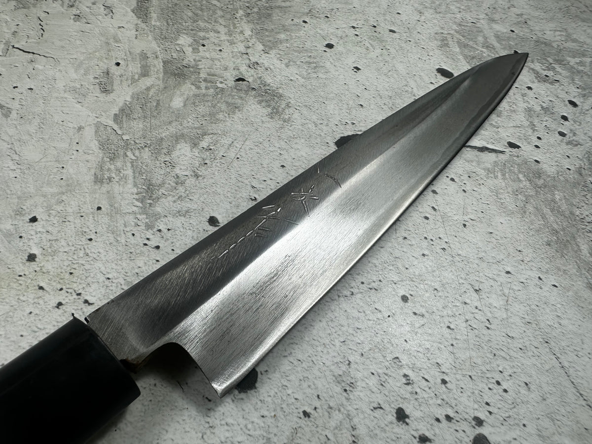 Vintage Sakai Toshimitsu Saku Three-Knife Set 2348