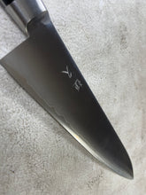 Load image into Gallery viewer, Tsunehisa Stainless M105 Gyuto Knife 180mm - Made in Japan 🇯🇵