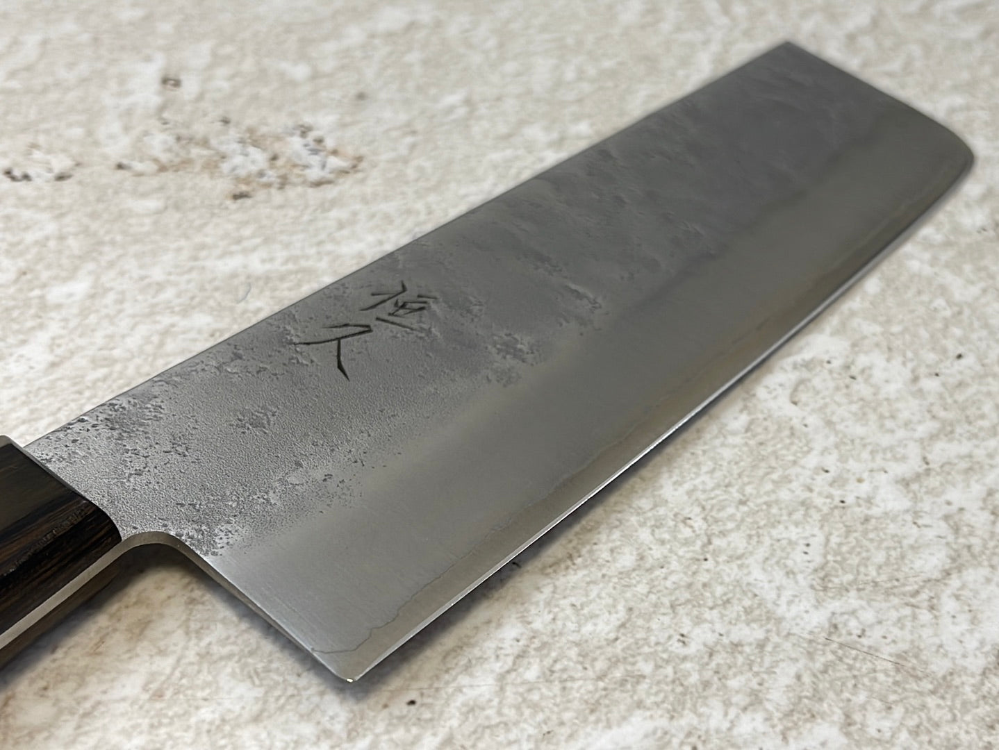 Tsunehisa G3 Nashiji Brown Nakiri 180mm - Made in Japan 🇯🇵
