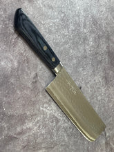 Load image into Gallery viewer, Masutani Kokuryu Nakiri 160mm Blue Pakkawood Handle