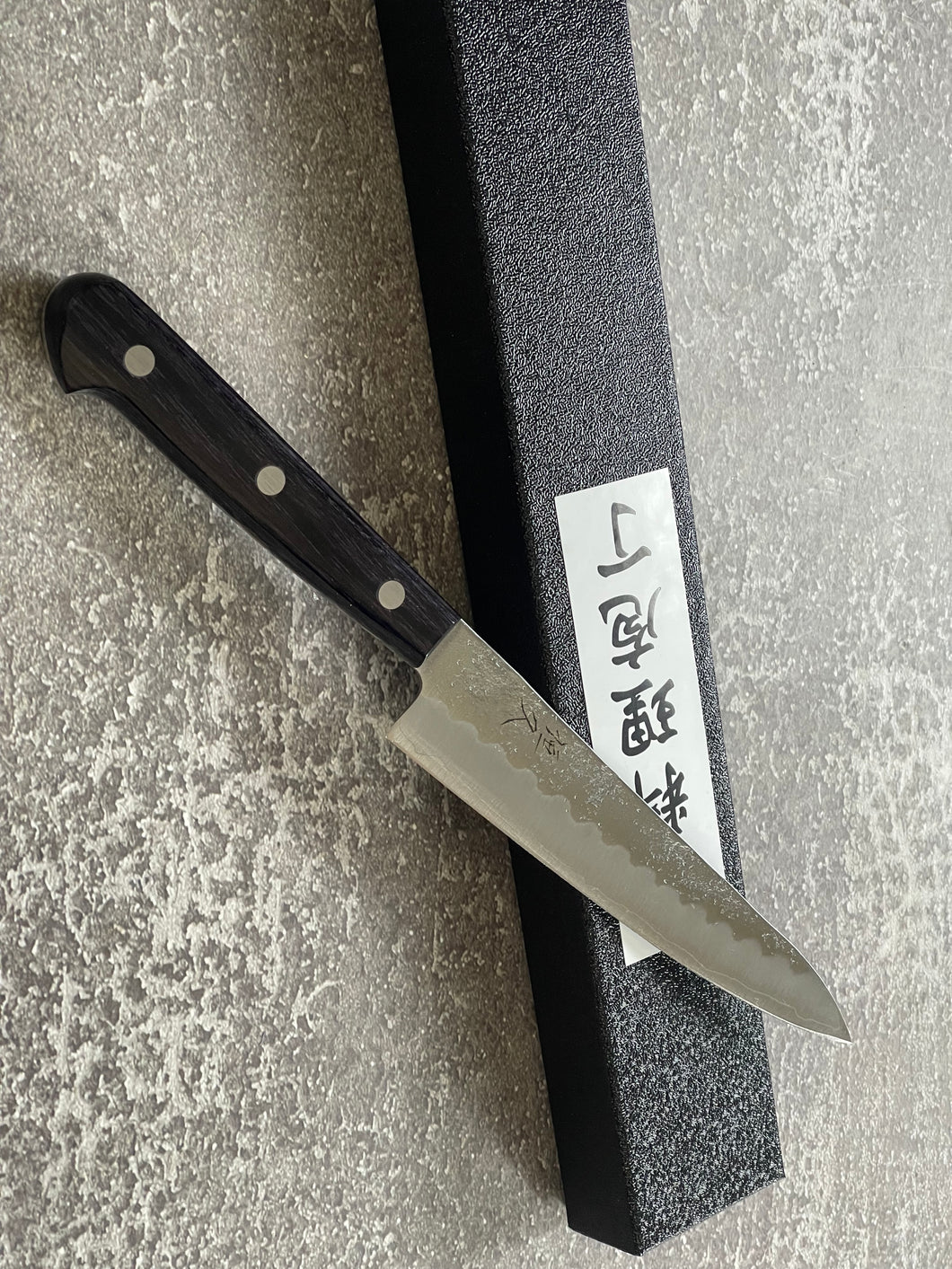 Tsunehisa G3 Nashiji Purple Petty 135mm - Made in Japan 🇯🇵