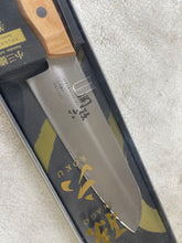 Load image into Gallery viewer, Second Hand (new with box) Sekimagoroku Shiraai Knife Set 1786