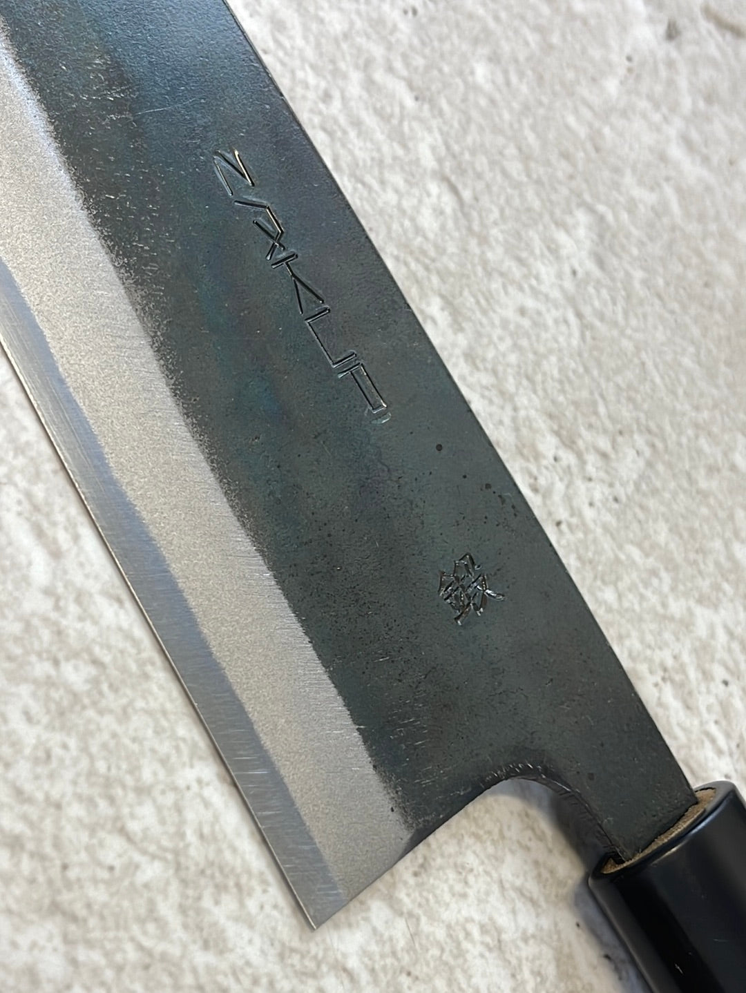 Zakuri Aokami Steel Kuro Santoku Knife 165mm - Made in Tosa 🇯🇵 Japan