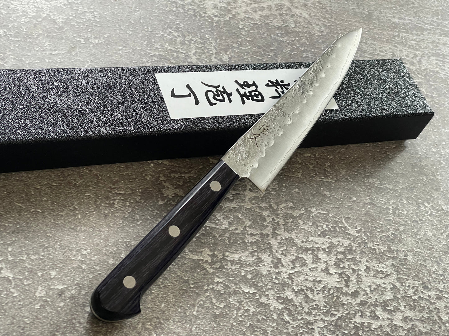 Tsunehisa G3 Nashiji Purple Petty 135mm - Made in Japan 🇯🇵
