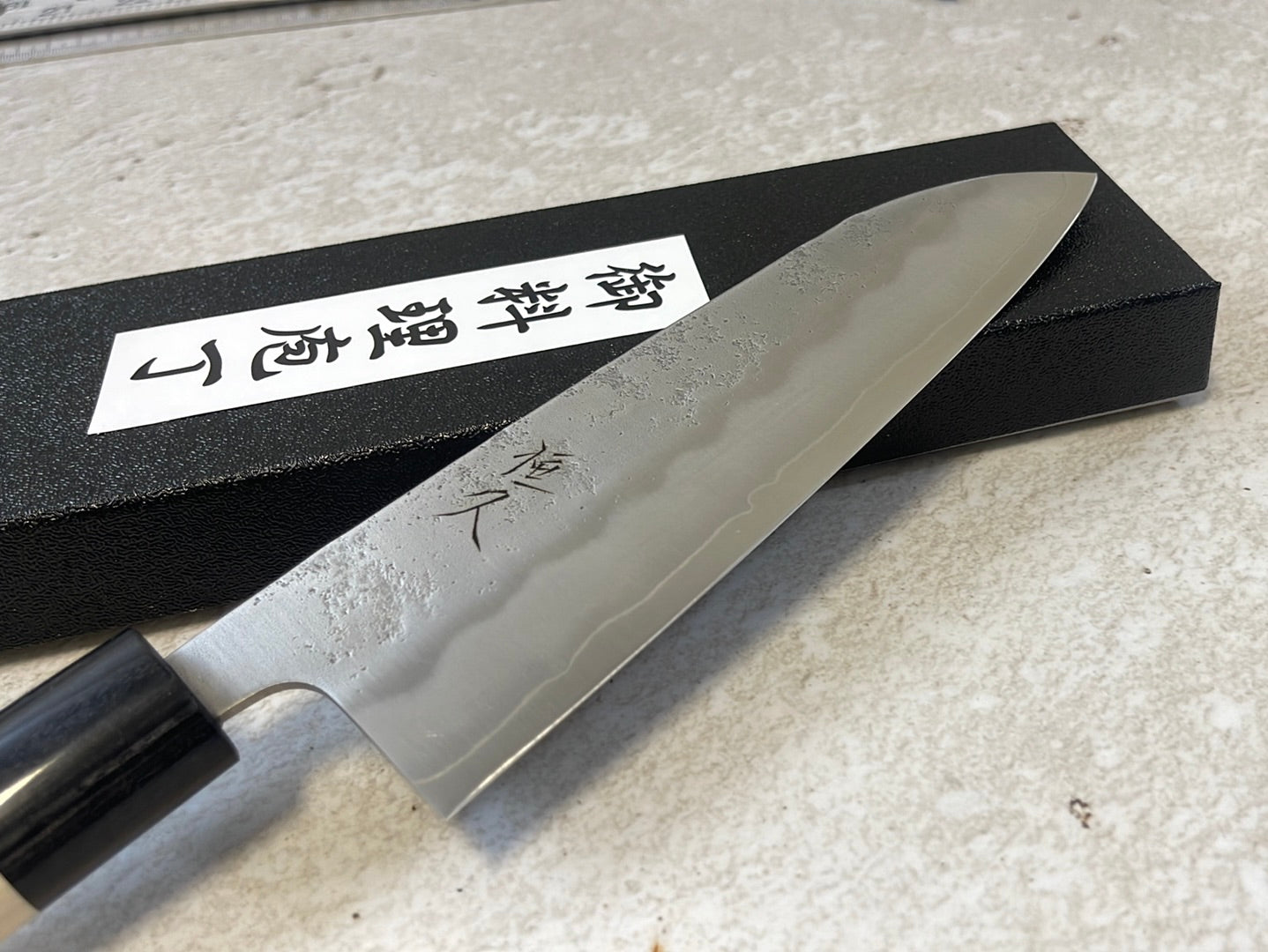 Tsunehisa G3 Nashiji HBC Santoku 170mm - Made in Japan 🇯🇵 Magnolia Oval Wa Handle