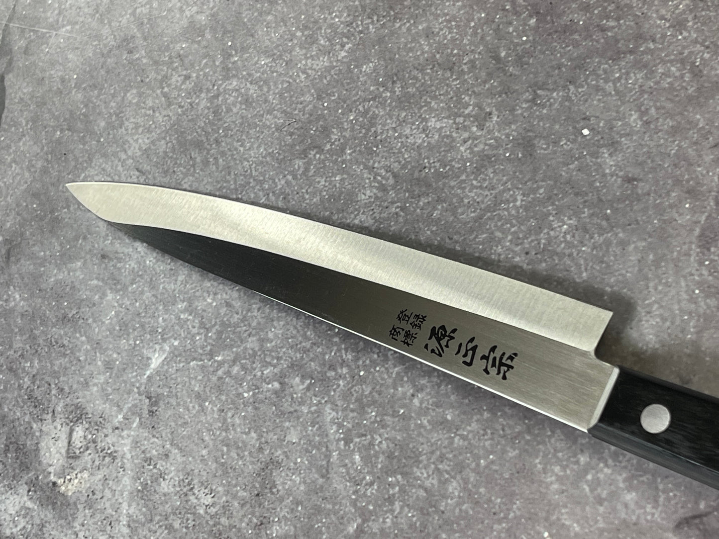 Vintage Japanese Yanagiba Knife 200mm  Made in Japan 🇯🇵 High Carbon Steel 1680