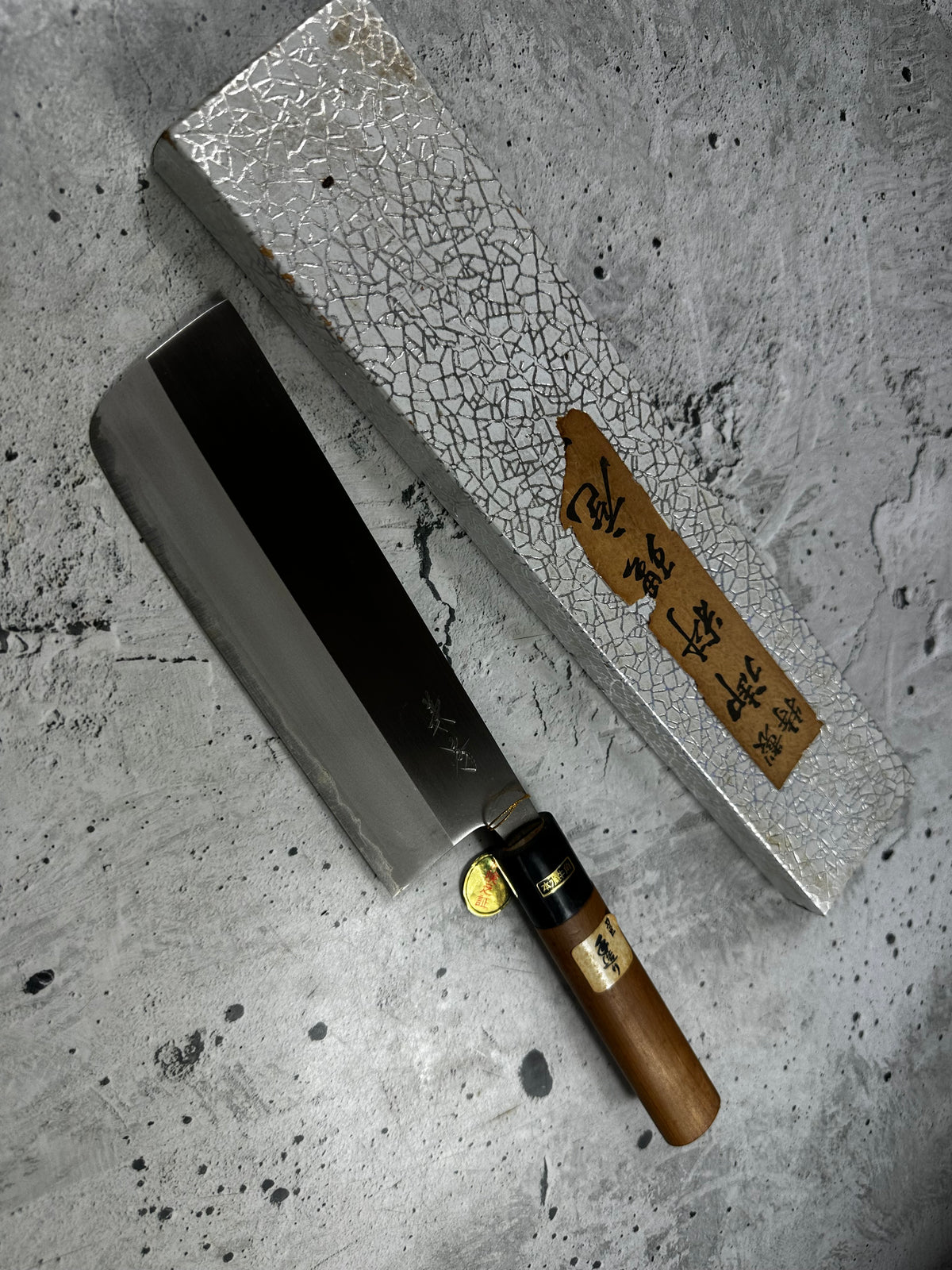Vintage Kanehiko Hand-Forged Japanese Nakiri 170mm Carbon Steel Timber Handle 2286