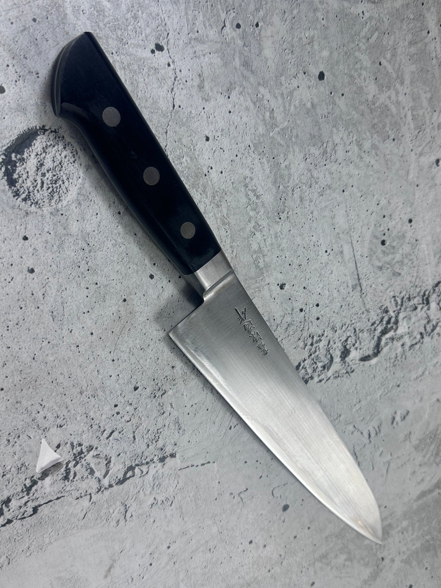 Vintage Naozumi Gyuto Knife 240mm High Carbon Steel 2165
