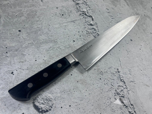 Vintage Naozumi Gyuto Knife 240mm High Carbon Steel 2165