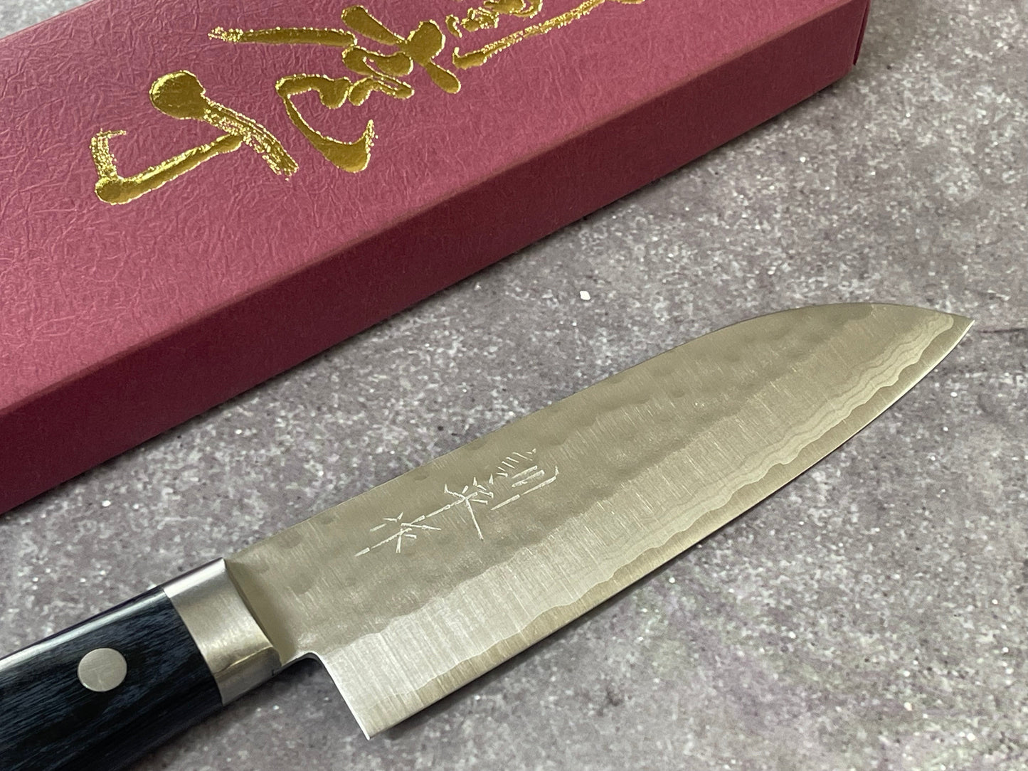 Masutani Kokuryu Ko-Santoku 130mm Blue Pakkawood Handle