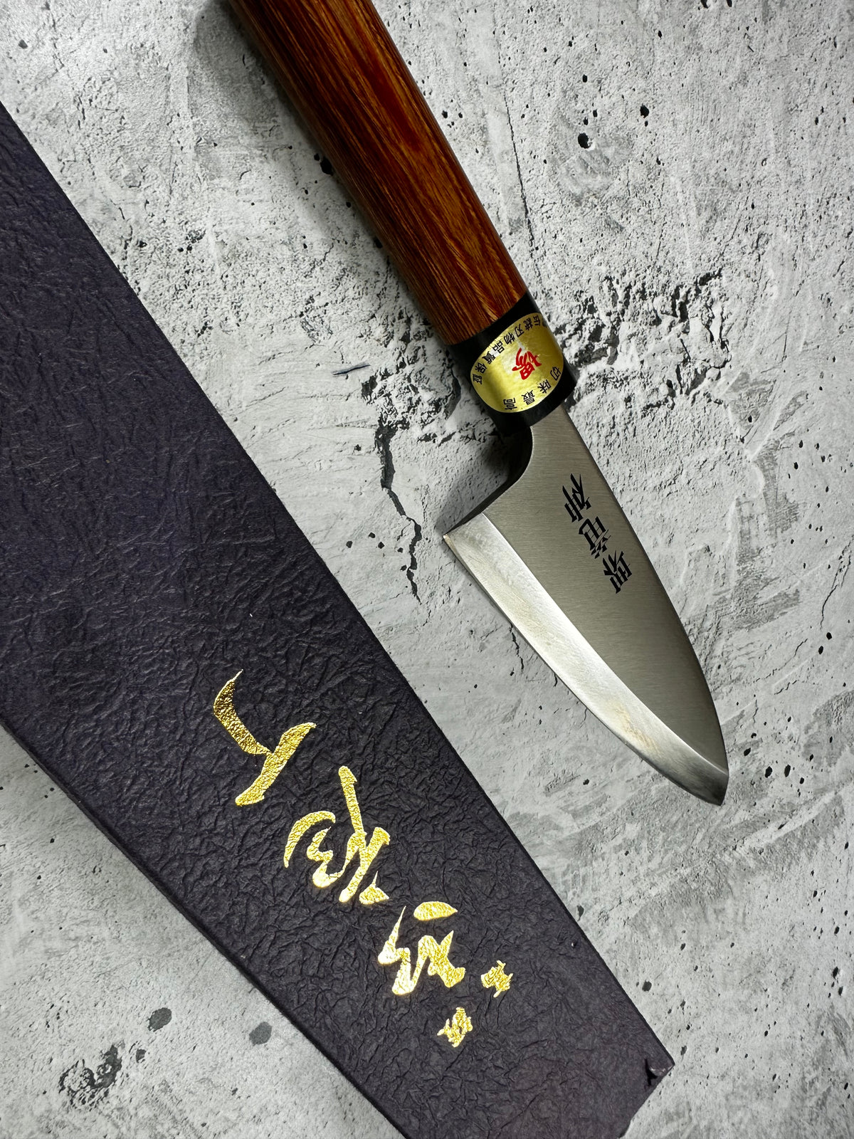 Vintage Sakai Ryujin Funayuki Knife 150mm High-Carbon Steel Wood Handle 2263