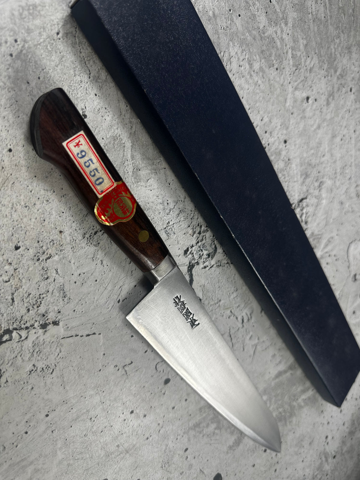 Vintage Touroku Minamoto Sukehisa Gyuto 240mm Carbon Steel Timber Handle 2269