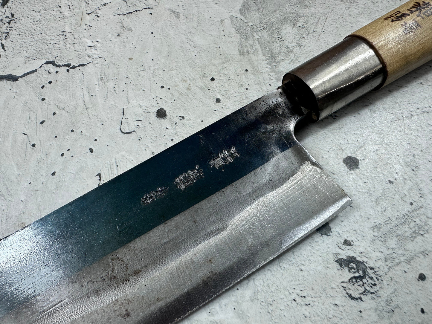 Vintage Fujiwara Sadashige Nakiri Knife 160mm Carbon Steel Original Box 2139