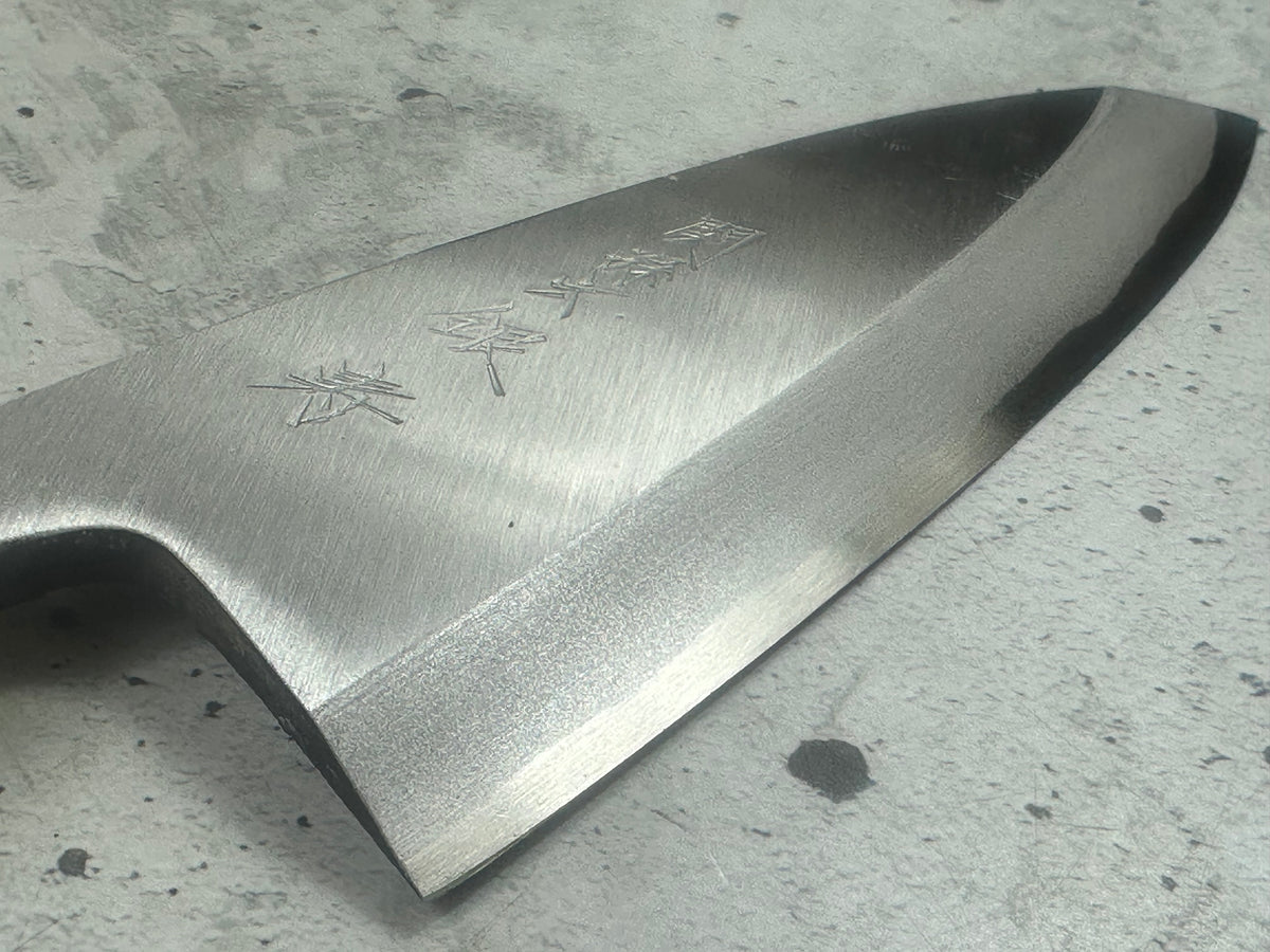 Vintage Seki Magoroku Carbon Steel Deba Knife 150mm 2352