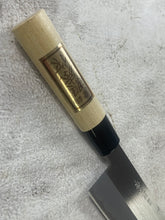 Load image into Gallery viewer, Second Hand (new with no box) Japanese Knife Set 4x  1903