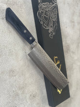 Load image into Gallery viewer, Masutani Kokuryu Usuba 160mm Blue Pakkawood Handle
