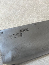 Load image into Gallery viewer, Vintage Japanese Gyuto Knife 240mm Carbon Steel Made in Japan 🇯🇵 1250
