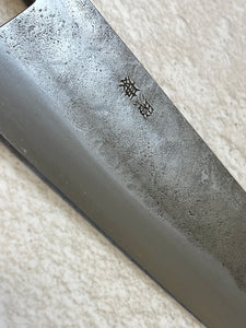 Fujiwara Nashiji 180mm Santoku Knife (WA)