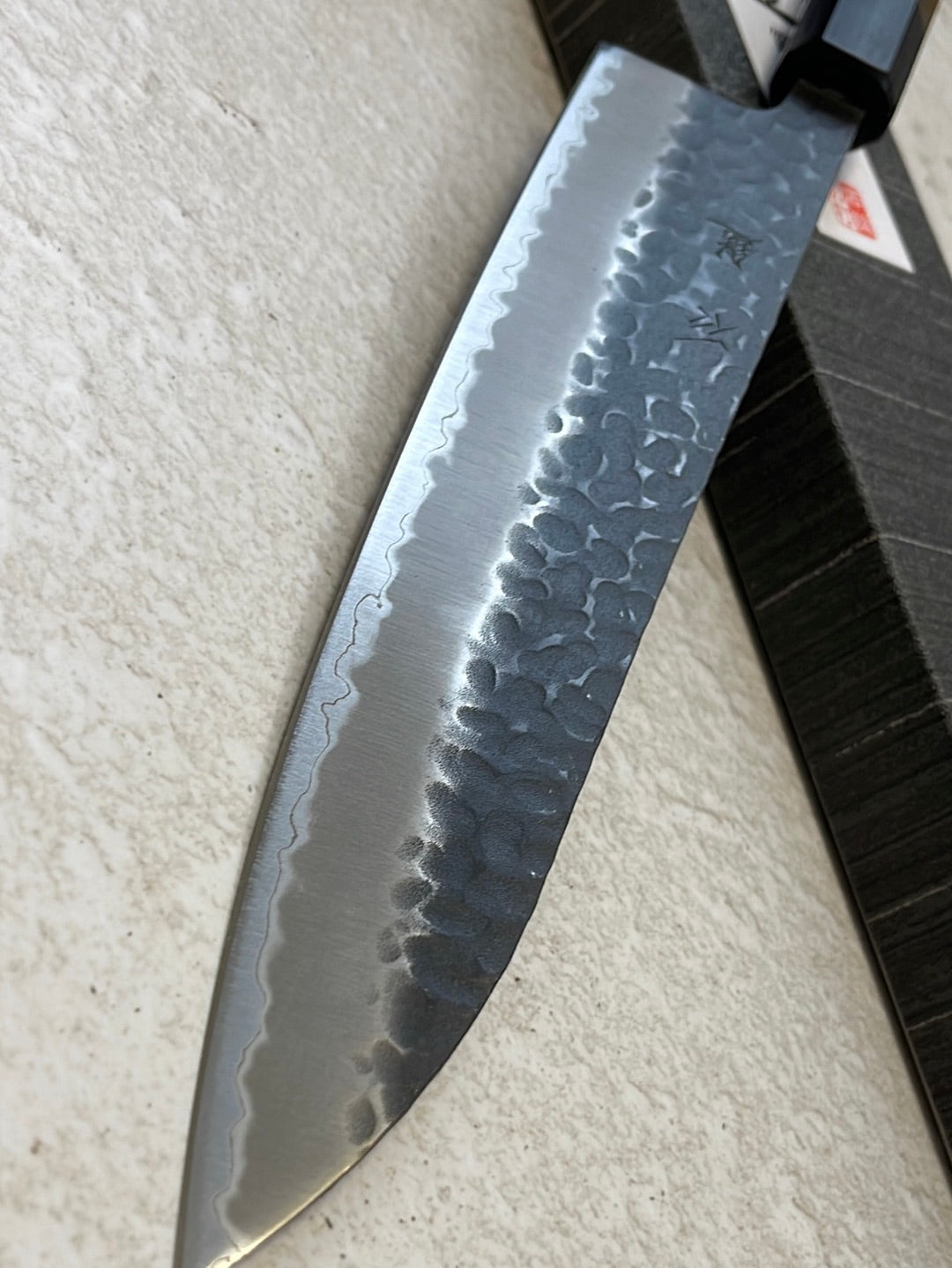 Yoshimune Gyuto Black Stainless 240 mm (9.4 in) Aogami Super Hammered Finish Double-Bevel Walnut Octagonal Handle