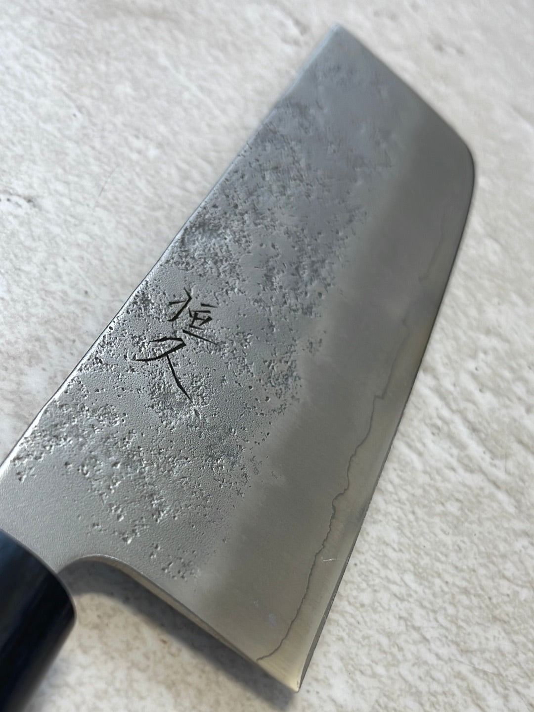 Tsunehisa G3 Nashiji HBC Nakiri 165mm - Made in Japan 🇯🇵 Magnolia Oval Wa Handle