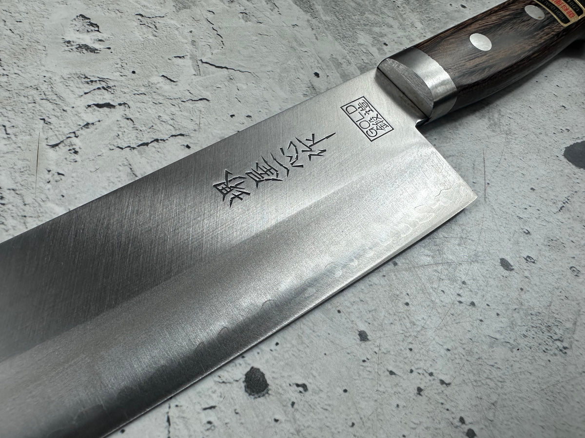 Vintage Sakai Sajiya Isshin Gyuto Knife 180mm Stainless Steel 2162