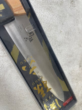 Load image into Gallery viewer, Second Hand (new with box) Sekimagoroku Shiraai Knife Set 1786