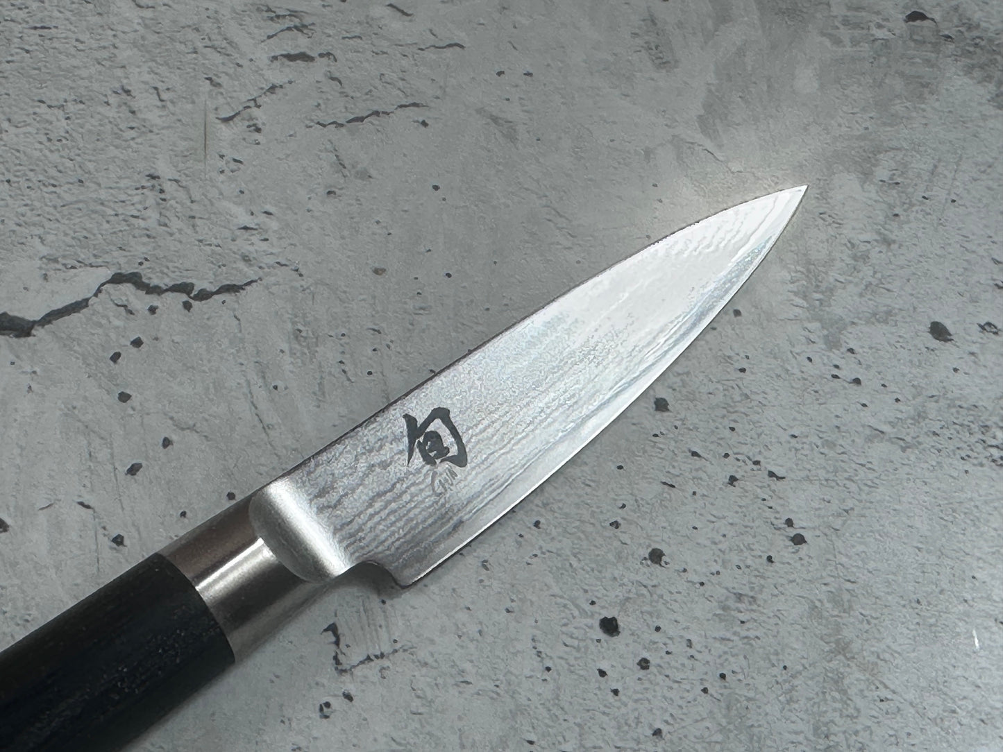 Second Hand Never Used Shun Paring Knife 2063