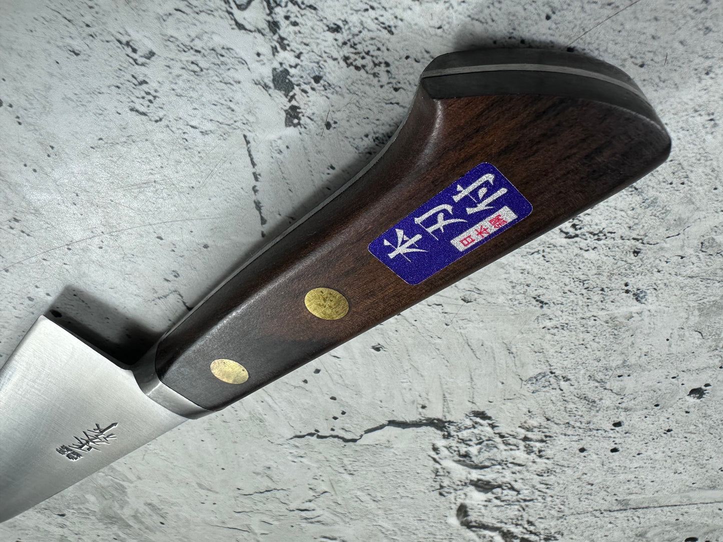 Vintage Masahiro Gyuto Knife 180mm Carbon Steel 2149