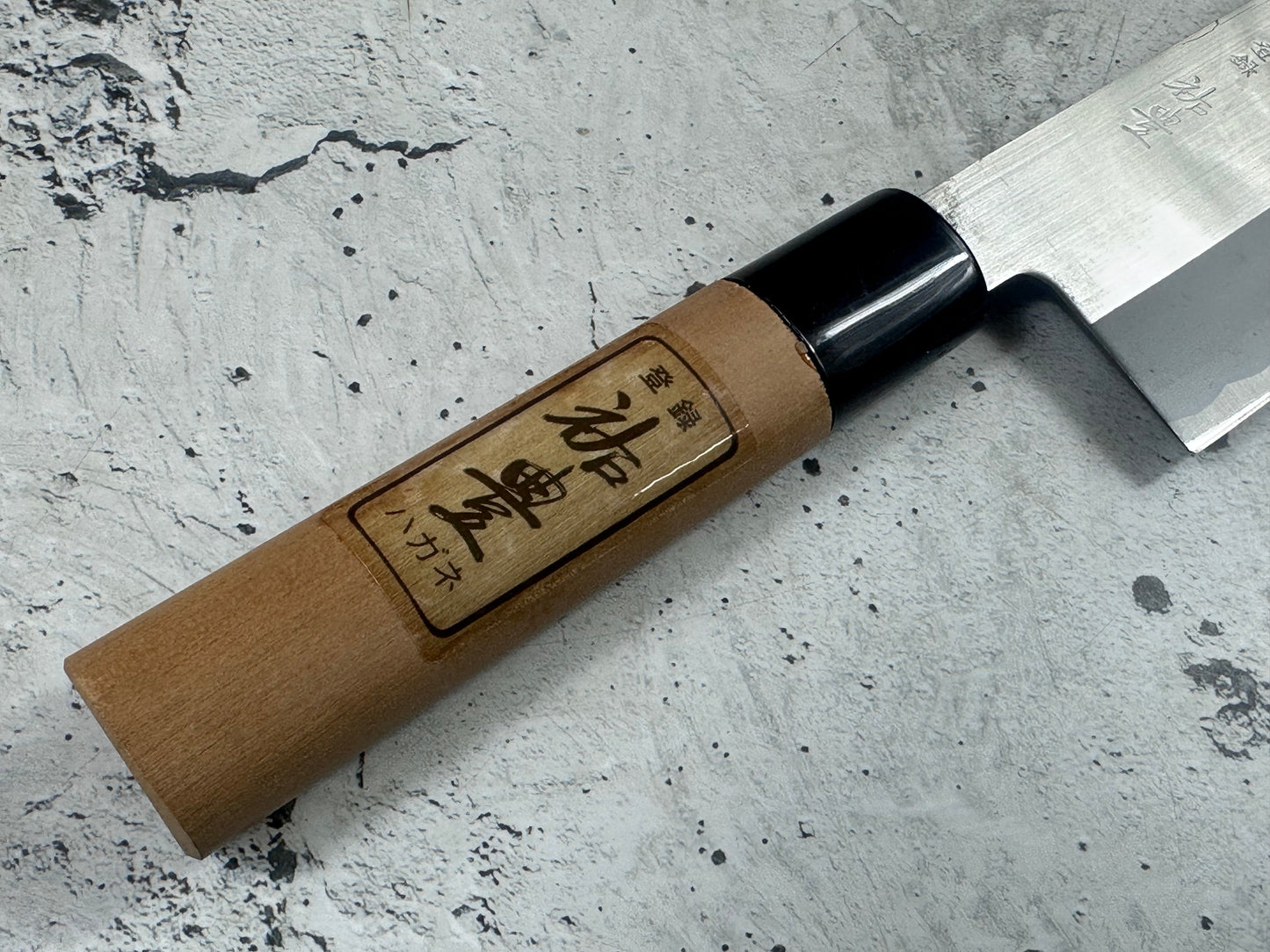 Vintage Japanese Knife Set 4x Carbon Steel Japan 2011