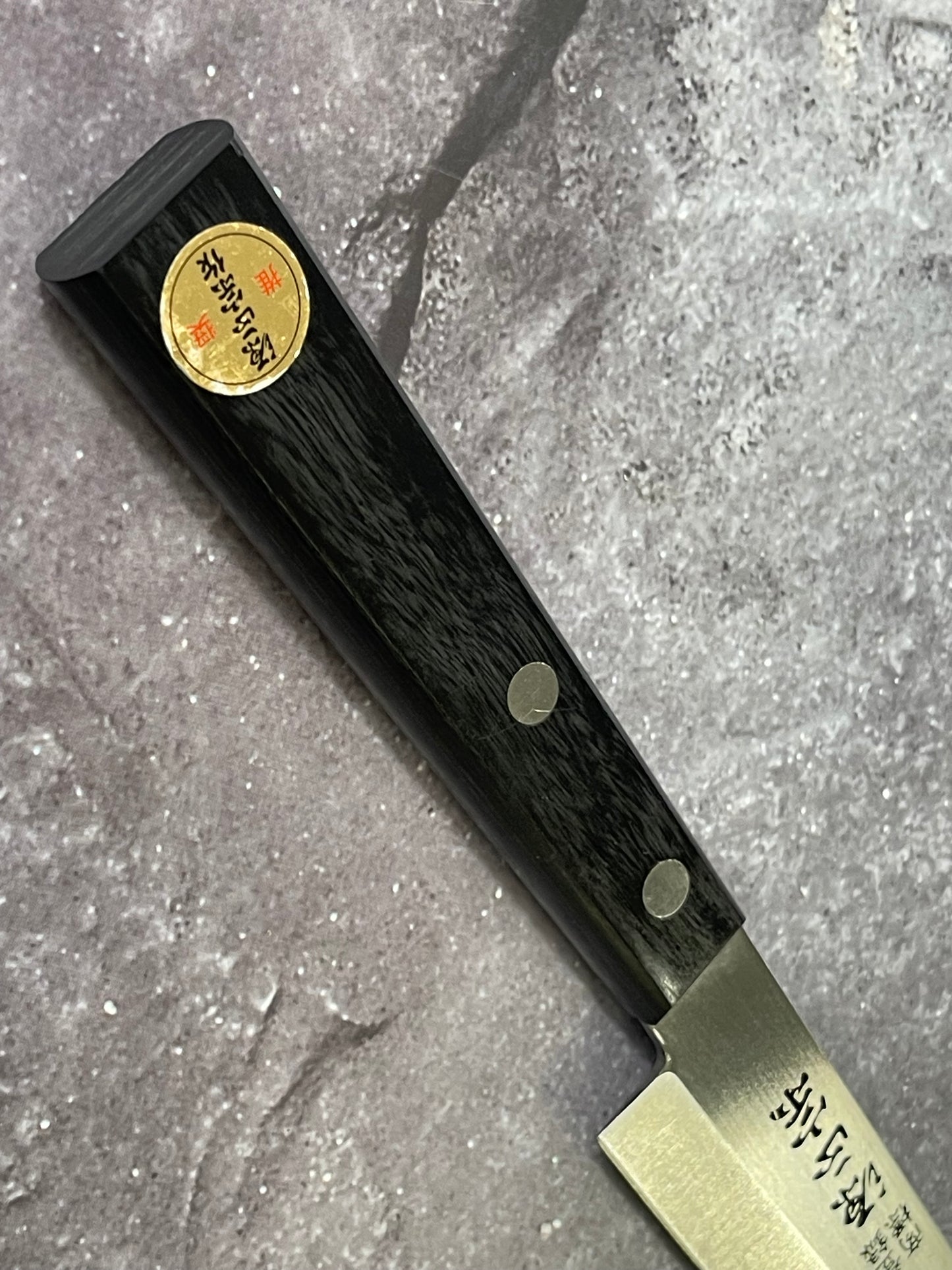 Vintage Japanese Yanagiba Knife 200mm  Made in Japan 🇯🇵 High Carbon Steel 1680