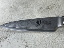 Load image into Gallery viewer, New Shun Classic Paring Knife ( new no box ) 1784