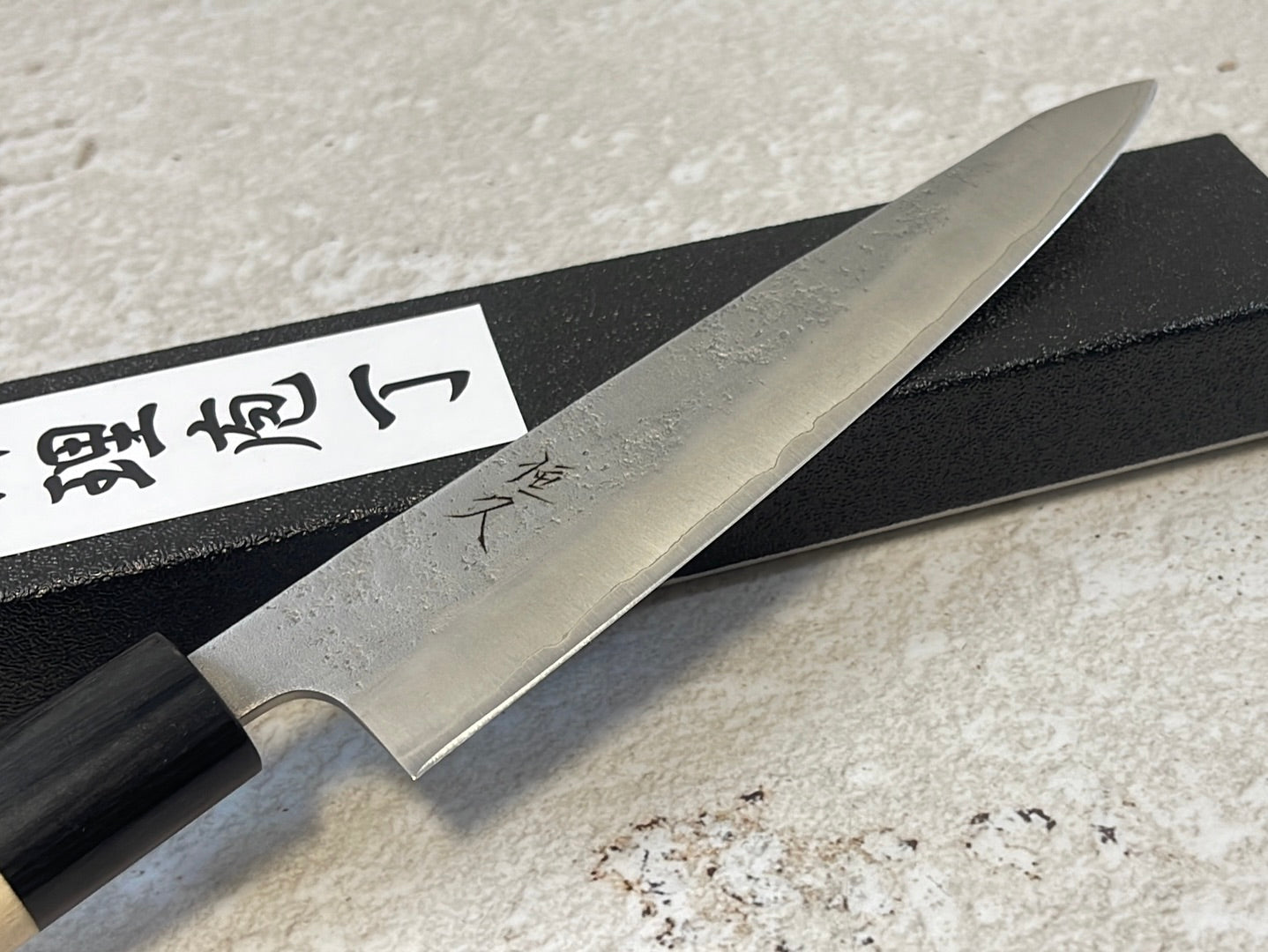 Tsunehisa G3 Nashiji HBC Petty 150mm - Made in Japan 🇯🇵 Magnolia Oval Wa Handle